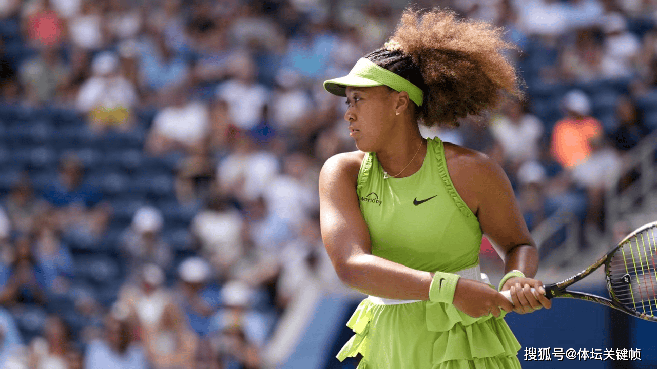 壹号娱乐大坂直美关键节点战术调整，美国队带队取胜！(大坂直美退赛原因)